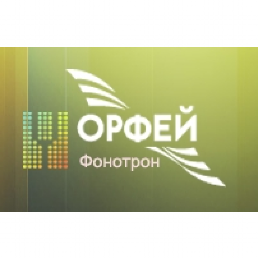 Музыка мюзиклов