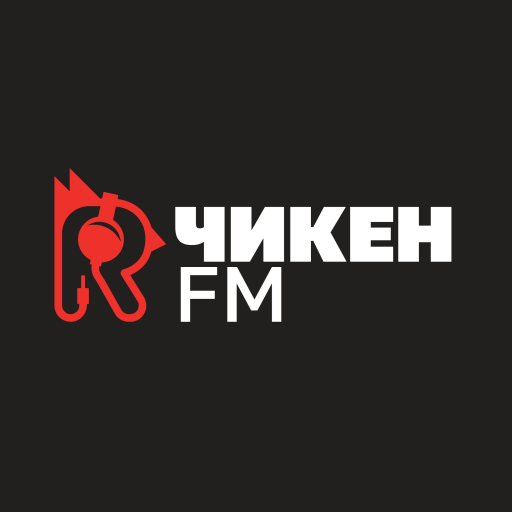 Чикен FM